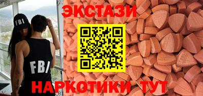 дистиллят марихуана Моздок