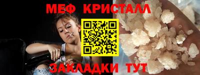 дистиллят марихуана Моздок