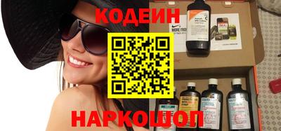 а пвп мука Можга