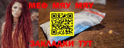 дистиллят марихуана Моздок