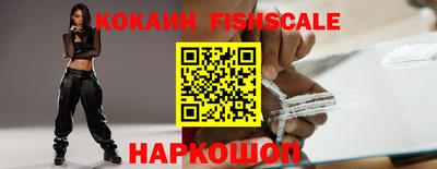 PSILOCYBIN Можайск