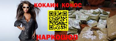 PSILOCYBIN Можайск