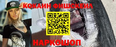 дистиллят марихуана Моздок