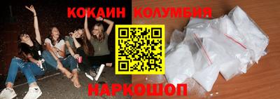 PSILOCYBIN Можайск