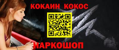 дистиллят марихуана Моздок