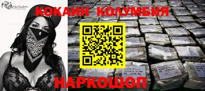 дистиллят марихуана Моздок