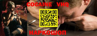 PSILOCYBIN Можайск