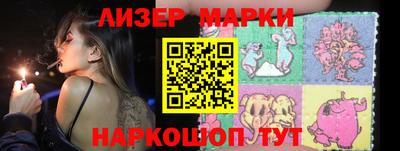 прущие грибы Нальчик