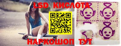 дистиллят марихуана Моздок