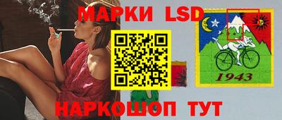 дистиллят марихуана Моздок