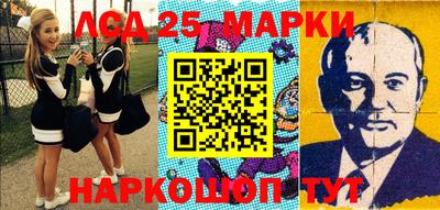дистиллят марихуана Моздок