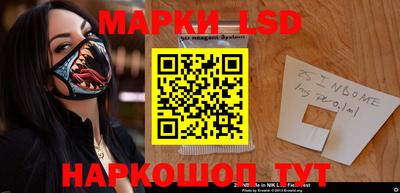 дистиллят марихуана Моздок