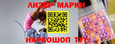 а пвп мука Можга