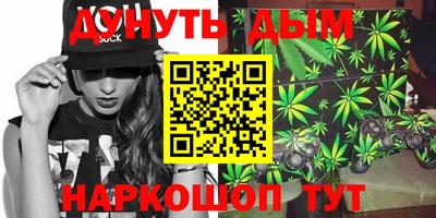 PSILOCYBIN Можайск