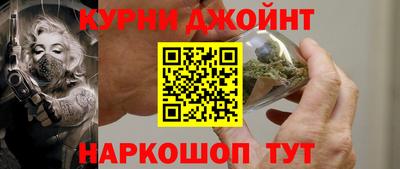 дистиллят марихуана Моздок