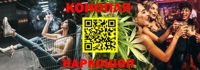 а пвп мука Можга