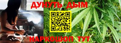 а пвп мука Можга
