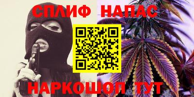 PSILOCYBIN Можайск
