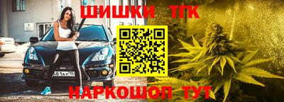 PSILOCYBIN Можайск