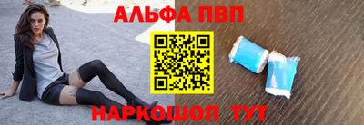 дистиллят марихуана Моздок
