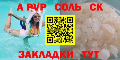 дистиллят марихуана Моздок
