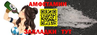 PSILOCYBIN Можайск
