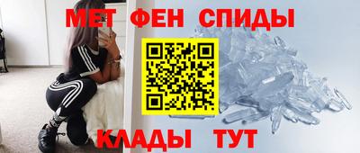 дистиллят марихуана Моздок