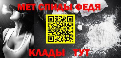 PSILOCYBIN Можайск