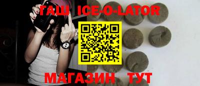 PSILOCYBIN Можайск