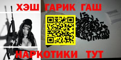 а пвп мука Можга