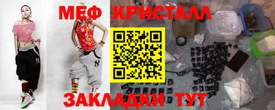 PSILOCYBIN Можайск