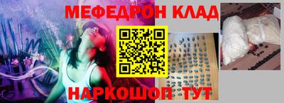 дистиллят марихуана Моздок