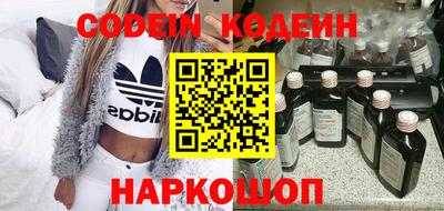 дистиллят марихуана Моздок