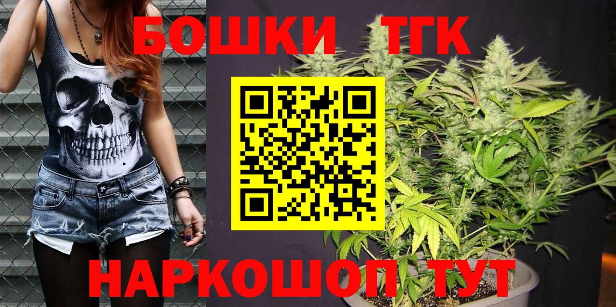 Конопля индика  Конопля LSD WEED  Химки  МАРИХУАНА план  Вход с VPN 